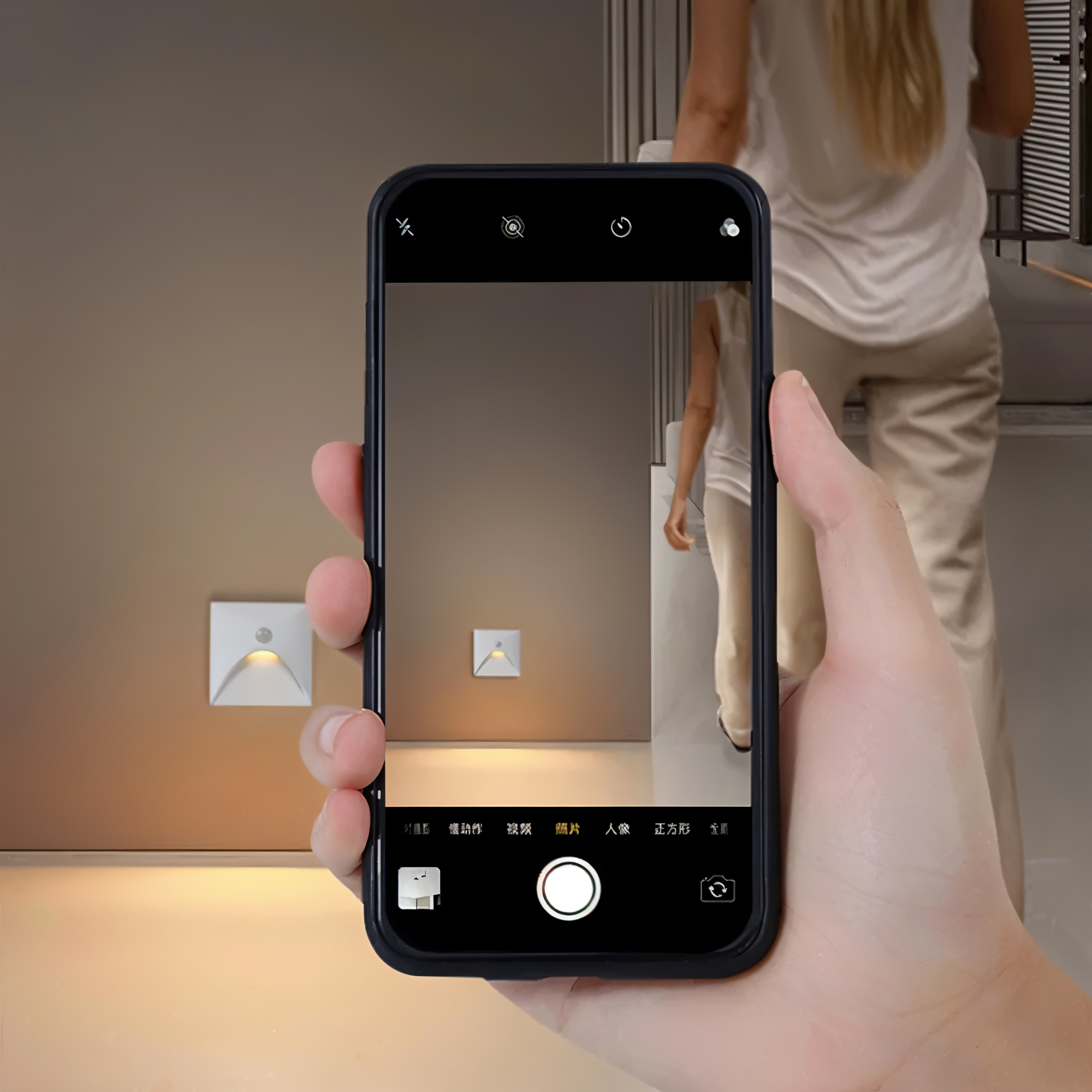 Motion Sensor Weatherproof Dimmable Wall Lamp